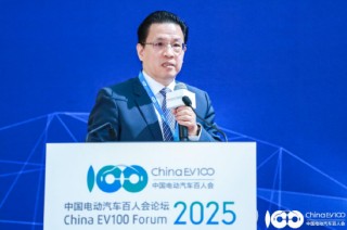 立中集团熊守美：一体化压铸件结构优化设计可提高压铸合金工艺性能