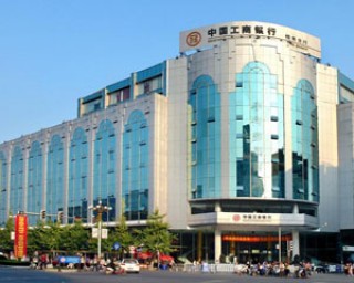 银行账户类型不同有哪些功能差异？