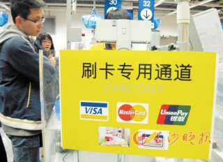 银行服务效率提升有哪些新举措？