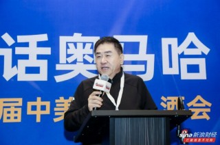 新消费模式和业态出现！金浦投资总裁高立新猛夸“淘宝闪购”