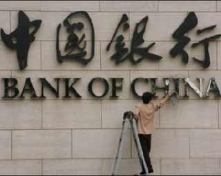 如何自助开通银行账户的银联在线？