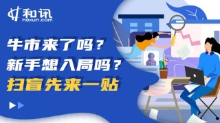 卖润滑油的利润空间如何？利润空间受哪些因素影响？