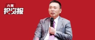 如约建仓英伟达，段永平120亿美元最新持仓披露：买入英伟达已收获回报，但纠结10年后会不会被替代