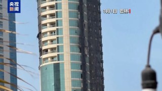 夜间再次遭袭！40小时过去，伊朗怎样了？