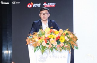 清华大学何平：国际资本流动对中国资本市场影响日益加深