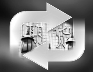 数据与上期相比应如何进行有效分析？这种分析对决策制定有何影响？