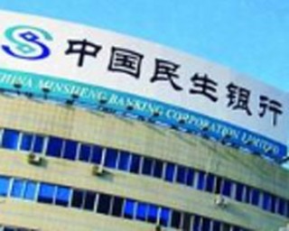 银行稳健型理财收益稳定吗？