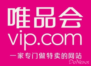 如何知晓唯品花用途？唯品花使用规则有哪些？