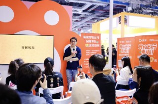 滴滴宠物出行：已有近200万只宠物完成档案注册，正尝试接入顺风车运力