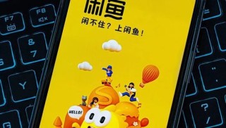 被机场拦截的充电宝正在流入二手市场