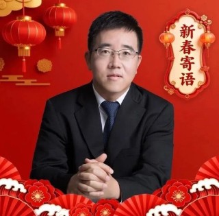 榕树投资董事长翟敬勇：锚定AI时代“五朵金花”