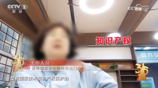 刚刚！央视3·15曝光7大行业乱象，涉及这些A股公司！市场监管总局火速行动