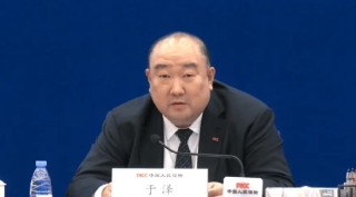 重磅！人保集团副总裁于泽疑似失联