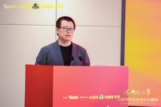 邓庆旭谈参观古井展馆：很震撼，没想到白酒企业能够把数字化、智能化打造得这么完美