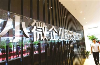 如何认识企业市场地位？三星垄断现象有哪些表现及影响？