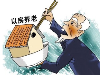 怎么规划和测算养老保障计划？这种测算的依据是什么？