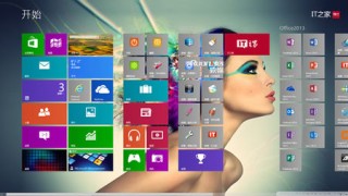 期权期货适用什么软件？这些软件各有什么功能？