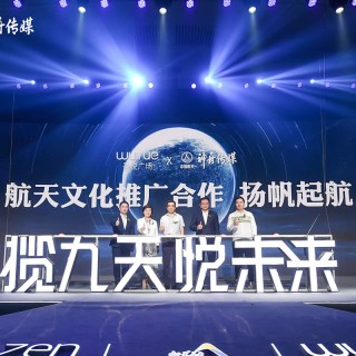 如何评估新城房子的质量？这种评估的标准是什么？