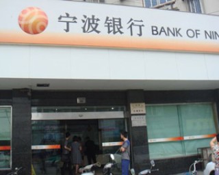 银行如何帮助用户规划长期投资？