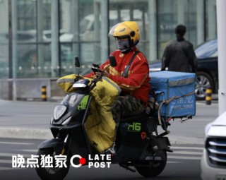 阿里升级淘宝闪购，加入即时零售大战