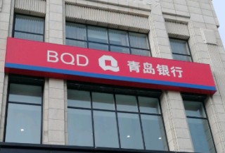 青岛德菲尔轮胎的质量怎么样？如何选择适合自己的轮胎？