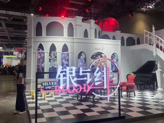 超400亿元！字节跳动出售沐瞳科技