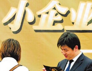 如何处理企业医保事务？企业医保扣除的标准和操作是什么？