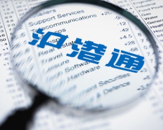 如何参与沪铜期货交易？参与沪铜交易有哪些技巧？