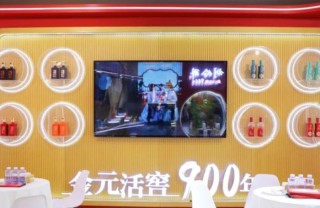 老字号渡新劫，刘伶醉“啃老”姿势待更新