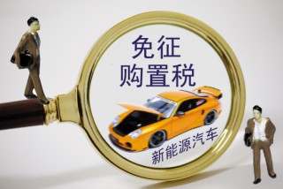 如何进行房产购置操作？在不同城市买房有何差异？