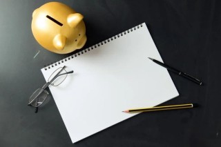 细化风险管理、严惩非法清算！银行卡清算市场迎新规