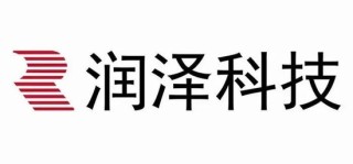 润泽科技，传拟赴香港IPO，冲刺A+H，市值近900亿 | A股公司香港上市
