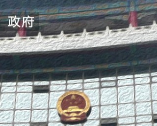 如何通过官方渠道冻结医保卡？这些操作有哪些关键步骤？