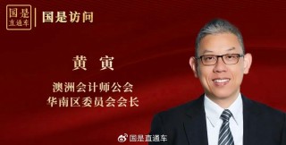 面对不确定性，小微企业为何强势回升？