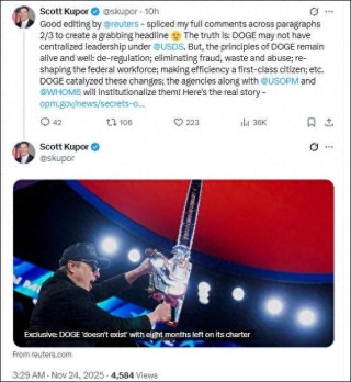 “美政府效率部”提前解散？路透社遭批：断章取义，搞标题党