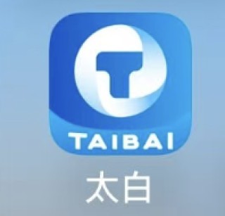 “杀猪盘”假冒淡马锡太白投资，上千人被卷走超亿元