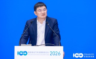 上汽大众陶海龙：反对低水平内卷，坚决抵制无底线价格战