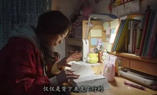 大学男生越来越少，全世界男生都考不过女生吗？