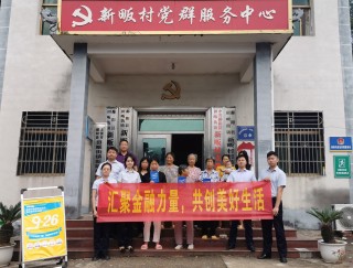 上饶医保如何确定收费标准？这种收费标准有哪些影响因素？