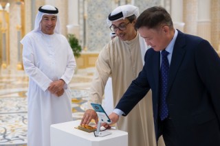 中国人民银行行长潘功胜出席中国-阿联酋支付合作项目启动仪式