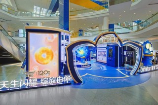 因爱而生传承120年 用爱成就更好开始 美赞臣中国联合中国儿基会发起第四期乡村母婴营养改善计划