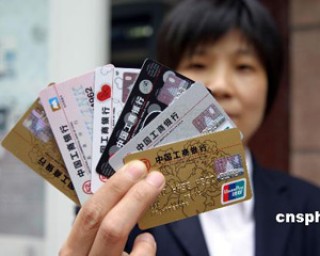 银行“基金定投”如何设置定投金额？