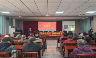 当“90后”遇上“90后”…… 浙江稠州商业银行青年员工与银发族的温暖守望