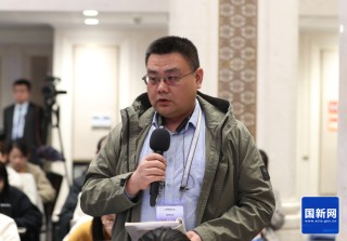 金融监管总局有关司局负责人在国新办新闻发布会上答记者问