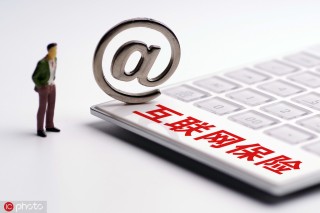 如何在车辆交易相关事务中处理保险过户与缴费问题？这些处理方式有哪些要点需注意？