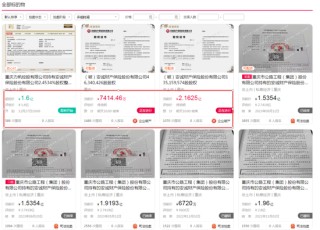 股东纷纷撤离，安诚财险面临的困境何以解局？