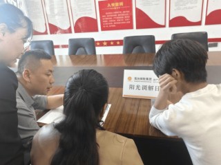 把金融知识送到群众身边，用微光守护安心消费――阳光财险2026年“3・15”暖心守护进行时