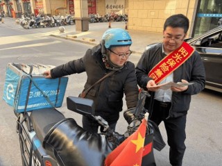 把金融知识送到群众身边，用微光守护安心消费――阳光财险2026年“3・15”暖心守护进行时