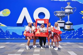 国窖1573日火热进行，东方非遗之美闪耀墨尔本公园