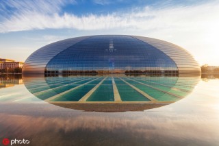 如何查询北京公积金余额？查询北京公积金余额有什么方式？